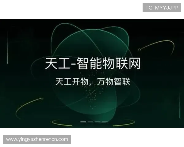 开云真人登录页面常见问题及解决方案，帮助玩家快速登录体验