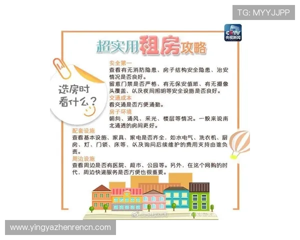 百家乐庄闲玩法详尽攻略，带你轻松掌握游戏的核心玩法和玩法技巧