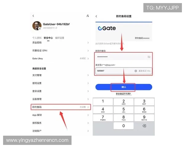 dg视讯官方网站注册流程详解及账号安全设置指南帮助用户快速完成注册并保障账户安全