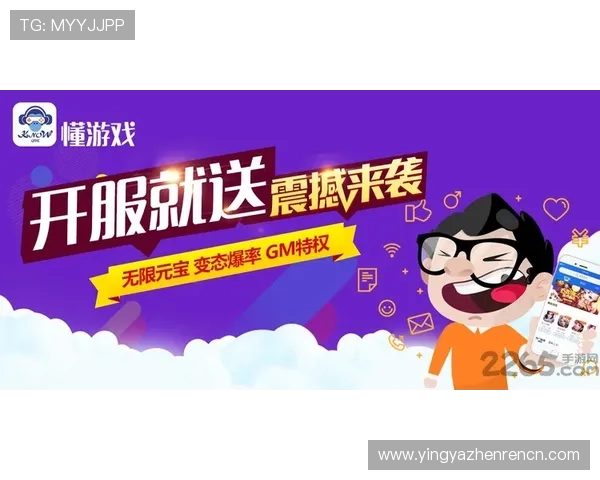 sg真人电子游戏的最新优惠活动与福利礼包详细介绍让你享受更多实惠